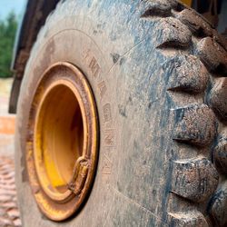 Шины/ Крупногабаритные шины